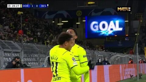 Мален видео