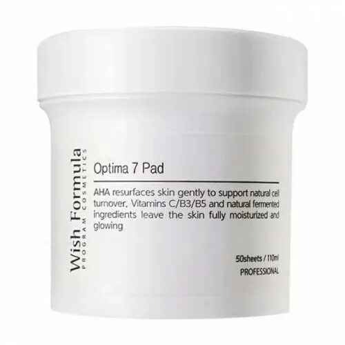 Очищающие диски с кислотами. Кислота для дисков авто. Пэды для лица фикс. Karcher premium rm 667. Салфетки с кислотами для лица.