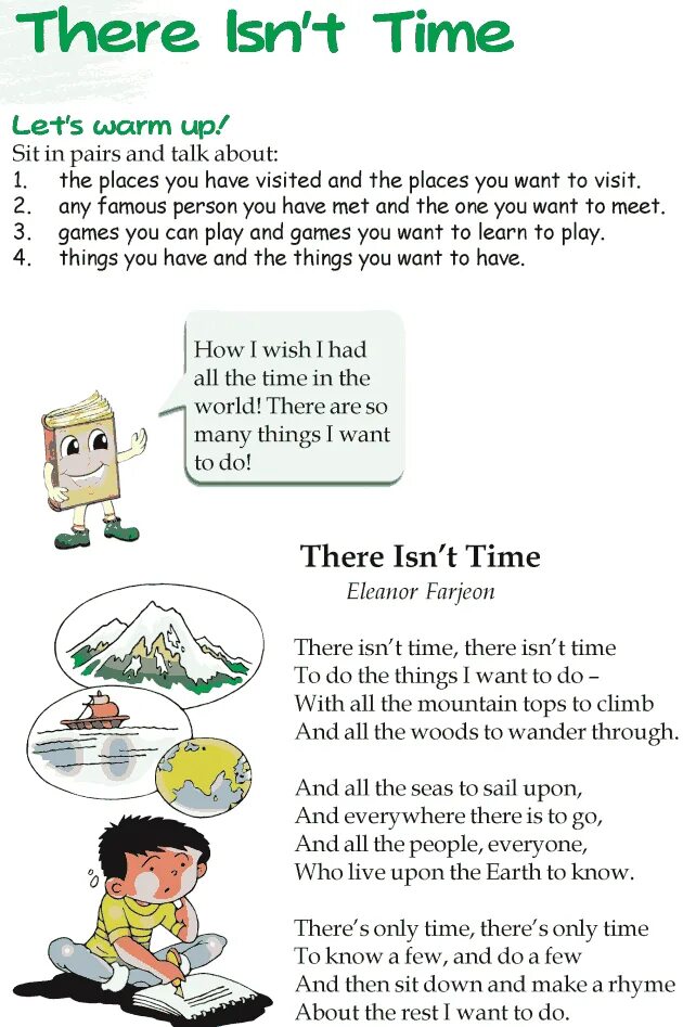 It isn t the first time. Eleanor farjeon. there aren&#039;t. isn&#039;t. there is not time (eleanor farjeon).