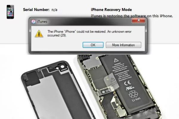 Iphone ошибка 2009. Iphone 29. ошибка на айфоне. ошибка 29. error: unable to restore idevice(-29). iphone 4 s.