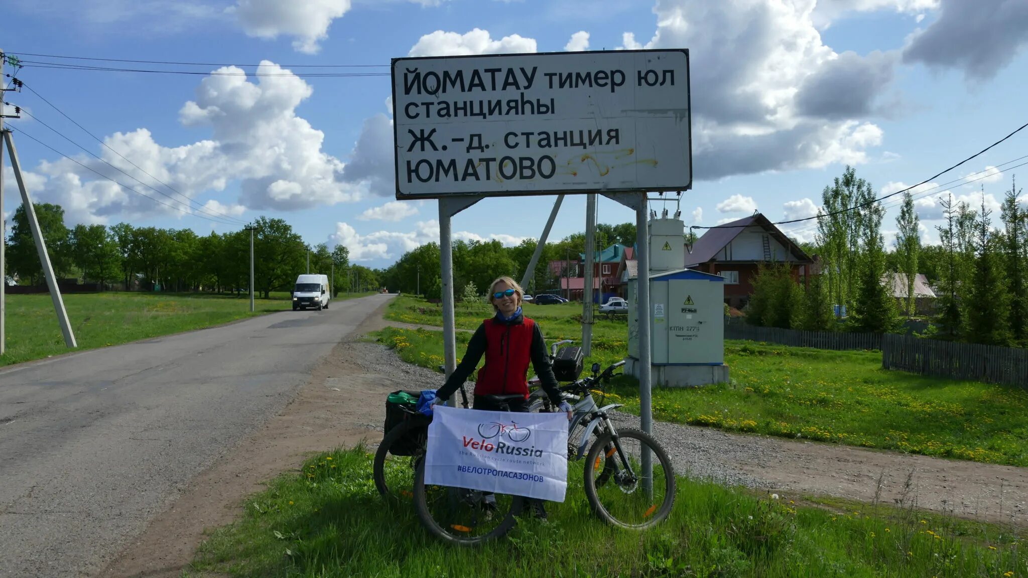 Магазин юматово короткая. Дача в юматово снт огонек. Юматово деревня. Погода в юматово 3 дня. Юматово (деревня, башкортостан).
