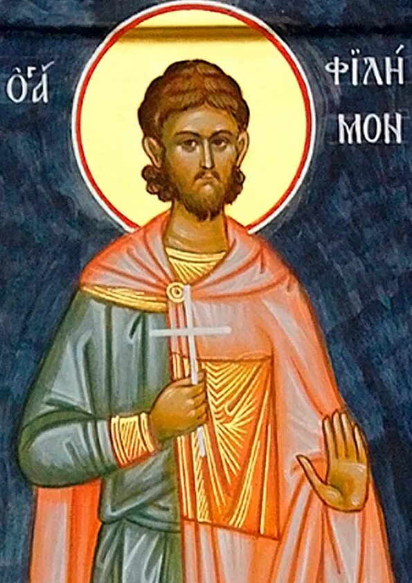 Святой аполлон. Апостол филимон икона. святой апостол филимон икона.. мучеников филимона, аполлония, ариана и феотиха (286-287).. мученики филимо́н, аполло́ний, ариа́н и феоти́х.