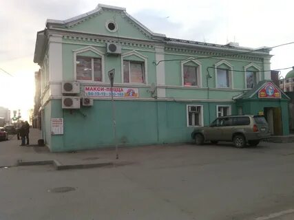 Музей природы череповец коммунистов 42 режим