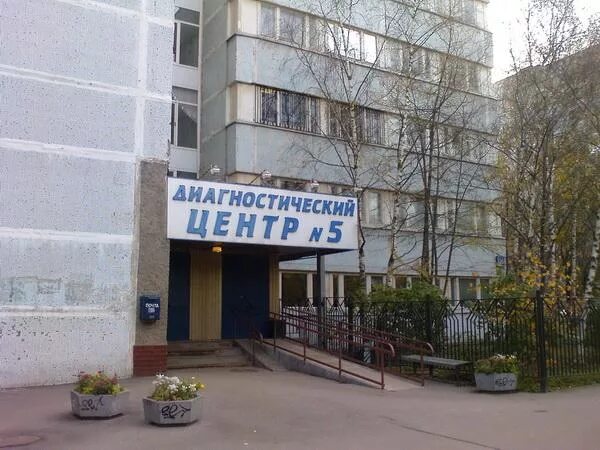 16, стр. Д. Абрамцевская 16 стр 1 поликлиника. Абрамцевская 16 стр 1 поликлиника. Москва абрамцевская 12.