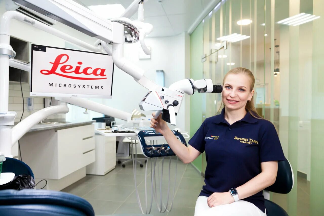 здоровых 32 ульяновск новый город. здоровых 32 стоматология ульяновск новый город. клиника здоровых 32. здоровых 32 стоматология ульяновск новый город. здоровых 32 ульяновск новый город.