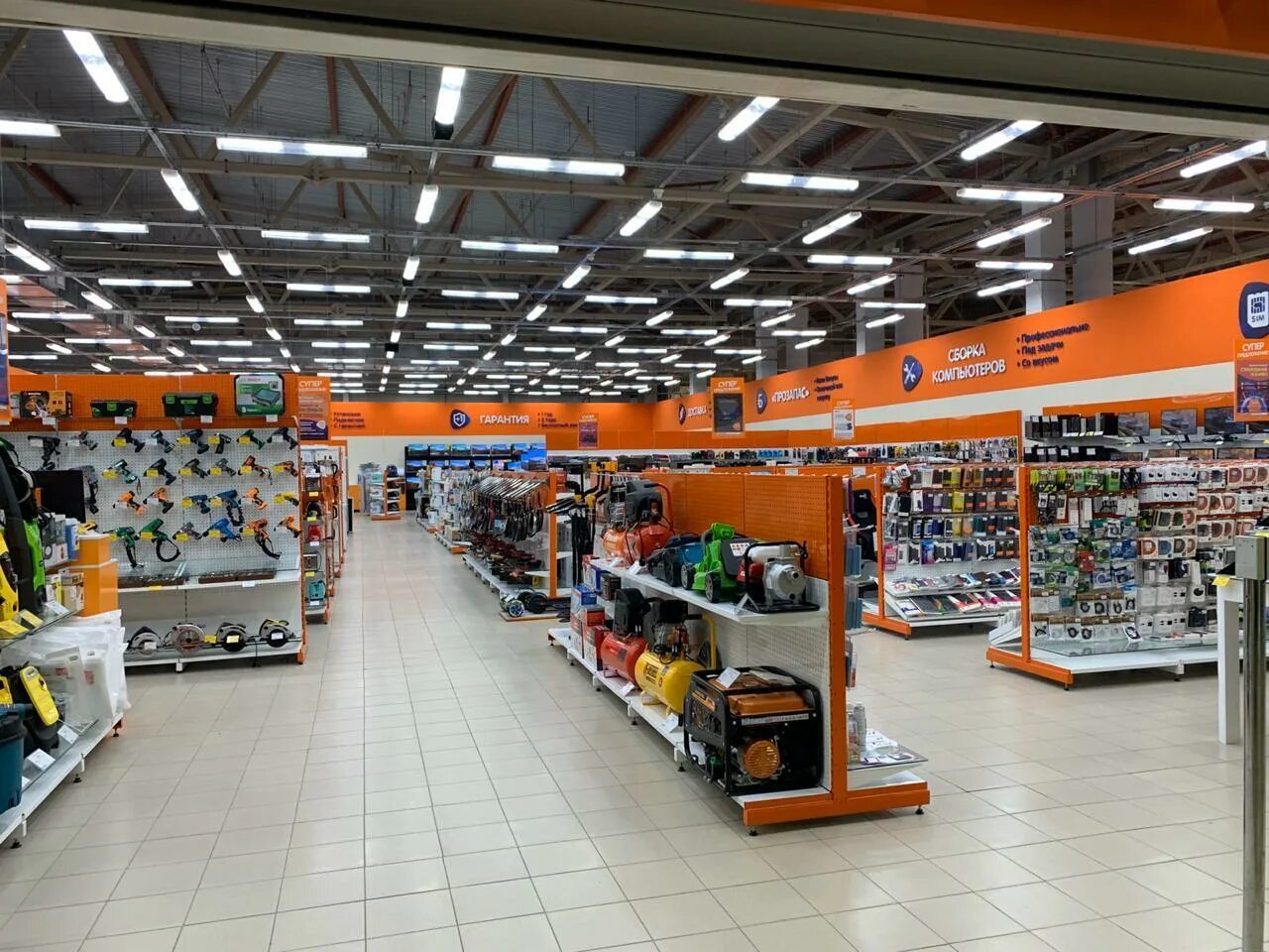 Днс дальнего. Днс тайга. Днс дальнего. Днс дальнего. Днс премиум магазин.