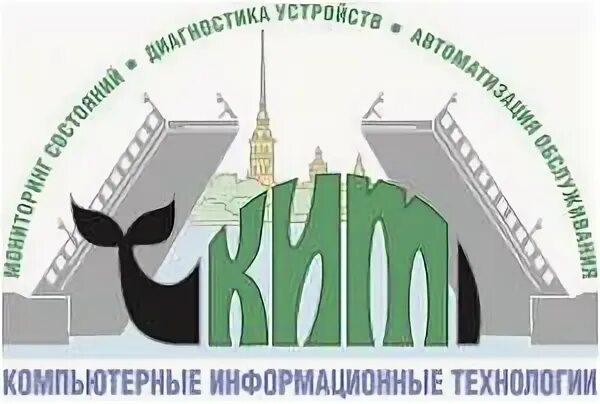 Кит строй