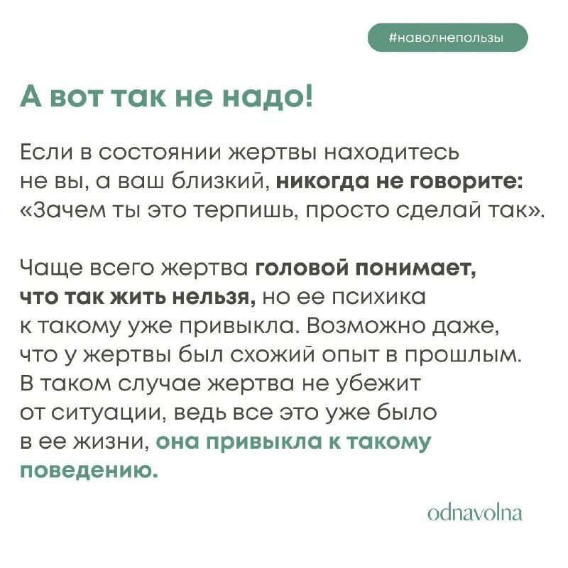 ориентирование на местности по муравейнику. кнопка delete на клавиатуре. как правельно лишать при приседания. что делать что сделать чтоб поднялась температура. трололо комиксы на русском.