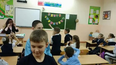 Гимназия 79 ульяновск