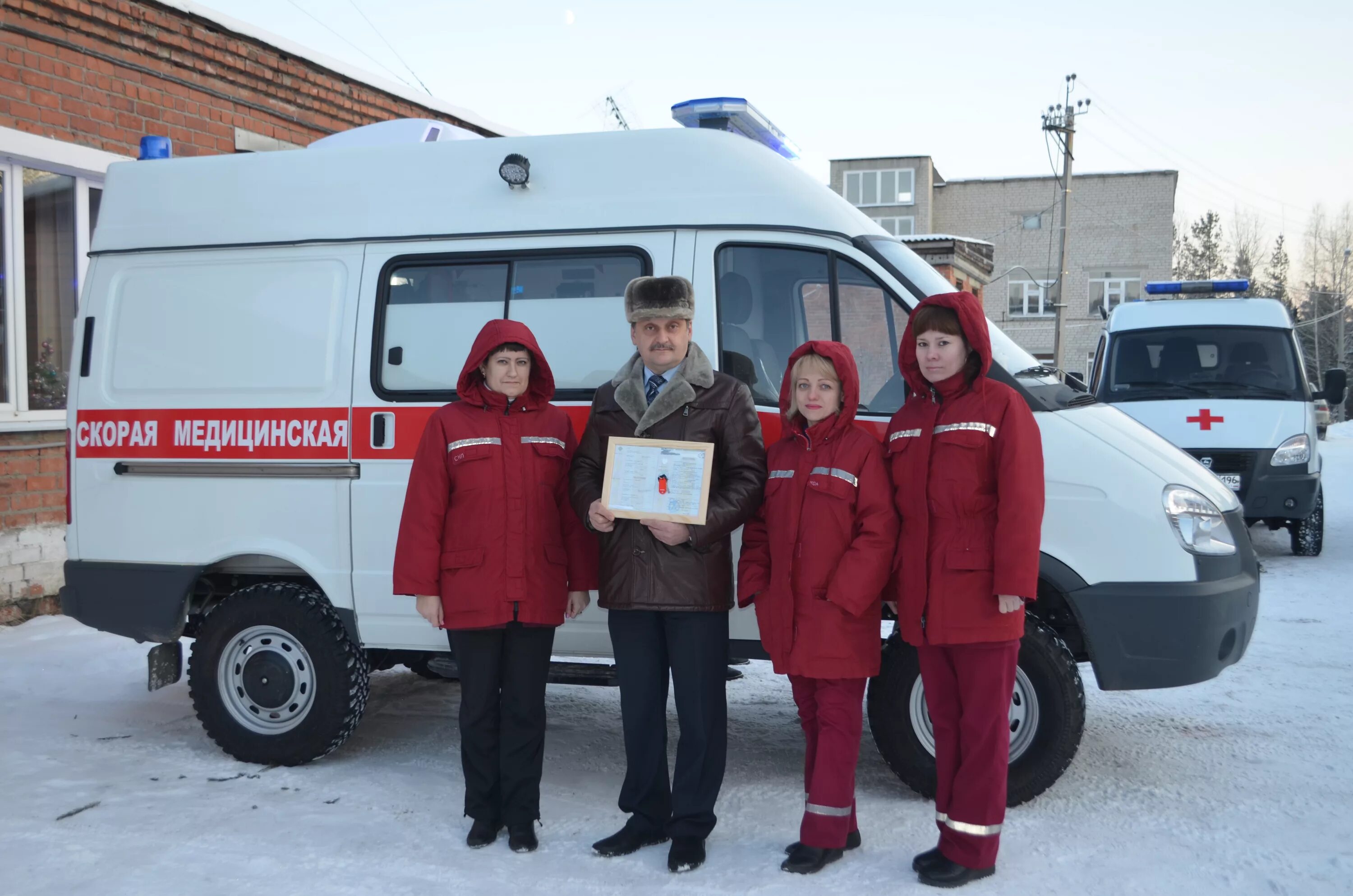 Центральная больница скорой помощи. Главный врач Режевской ЦРБ. Центральная Режевская больница. ЦРБ реж. Парк машин скорой помощи.