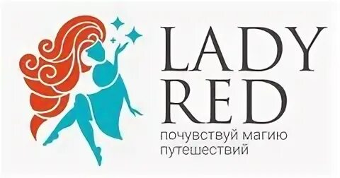Lady company