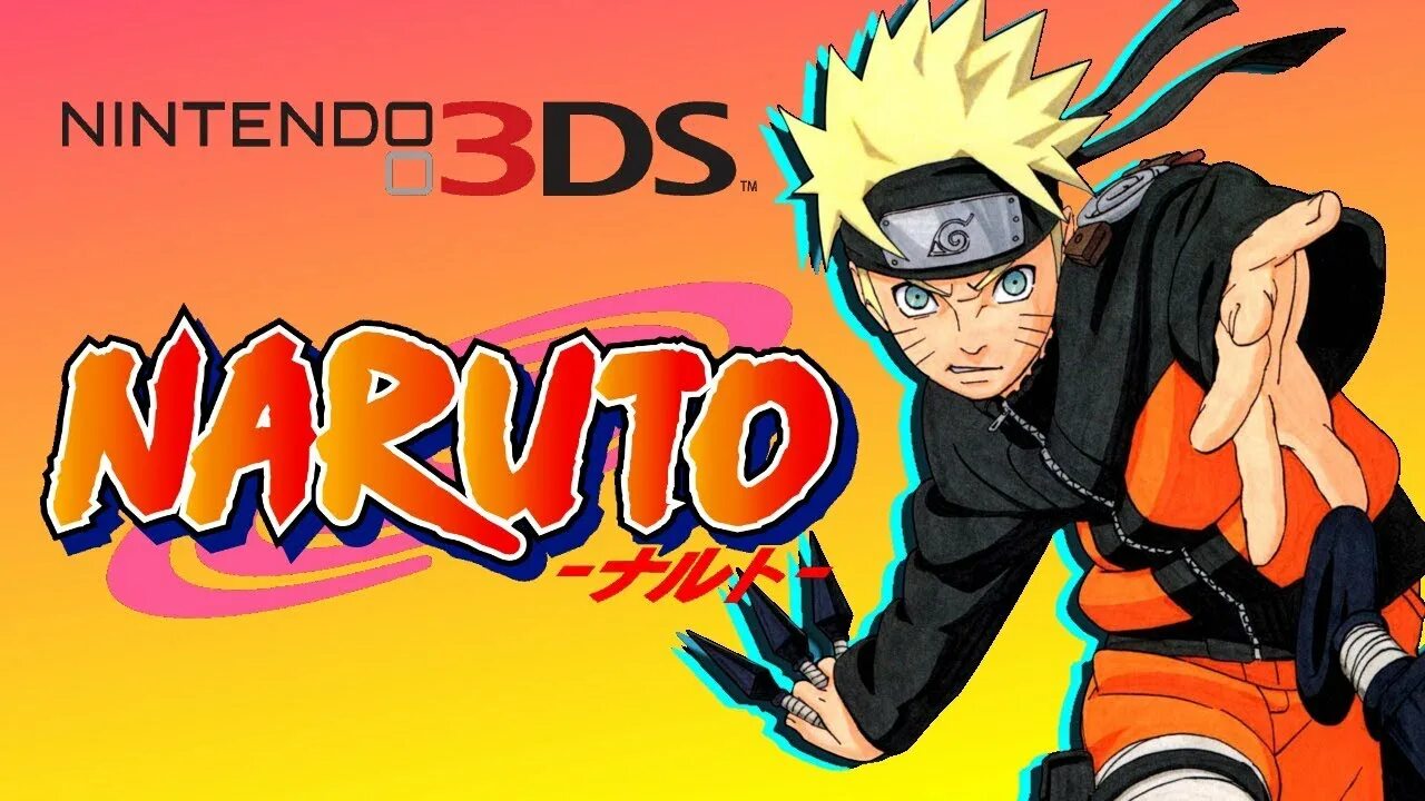 Naruto nintendo. Игры для нинтендо с наруто. naruto 3ds. naruto nintendo 3ds. наруто на нинтендо дс.