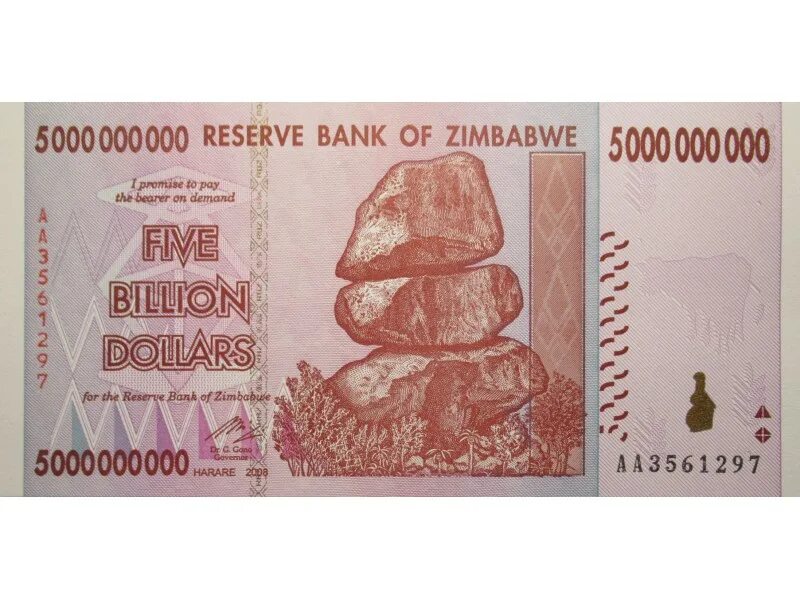 Биллион 30 лет победы тюмень. Банкнота Зимбабве 5000000000. Зимбабве 5000000000 долларов 2008. 5000000000 Долларов Зимбабве. 5000000000 Купюра.