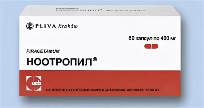 Ноотропил капсулы. Ноотропил 200 мг в таблетках. Ноотропил 400. Ноотропил 400 мг производители.