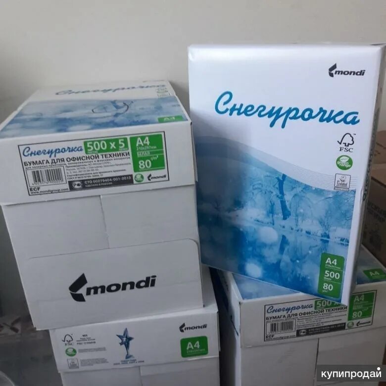 Сколько в упаковке а4