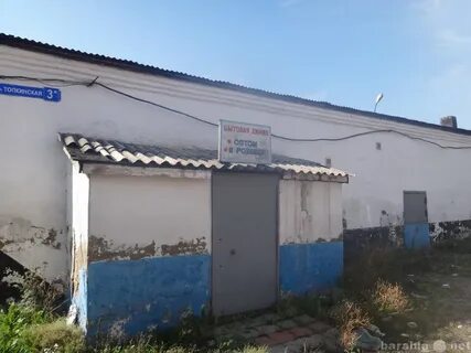 Топкинская ленинск кузнецкий