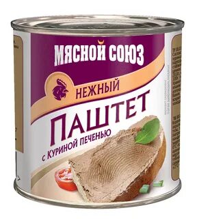 Мясной союз