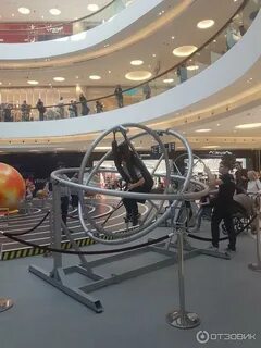 Метрополол