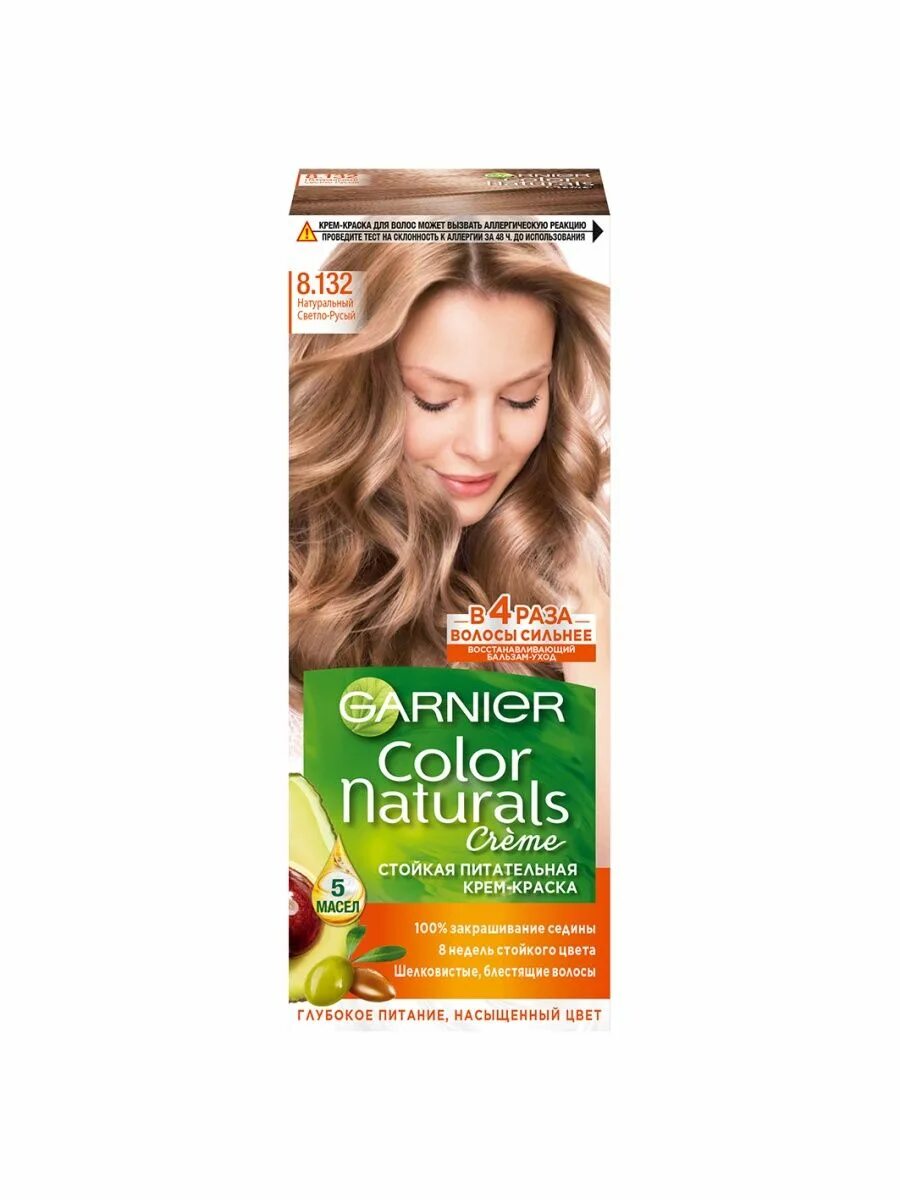Краска для волос garnier "color naturals", оттенок 8, пшеница. Гарньер колор 8,00. 3. Naturals 8. Гарньер 8 n.