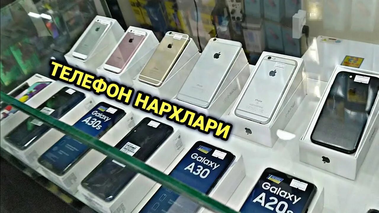 Самсунг 2020 НАРХЛАРИ. Samsung telefon NARXLARI 2020. Самсунг телефонлар НАРХЛАРИ 2020. Samsung Galaxy telefon NARXLARI 2020. Телефоны цена ташкенте