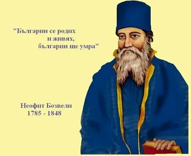 Притчи 5