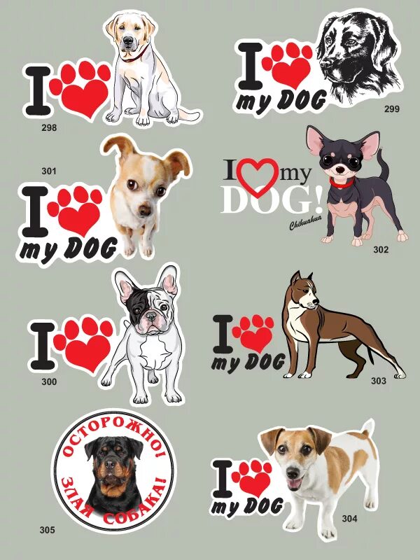 Этикетка для собак. Милые наклейки. Милые стикеры собак. Наклейка - собачка. Наклейки собаки.