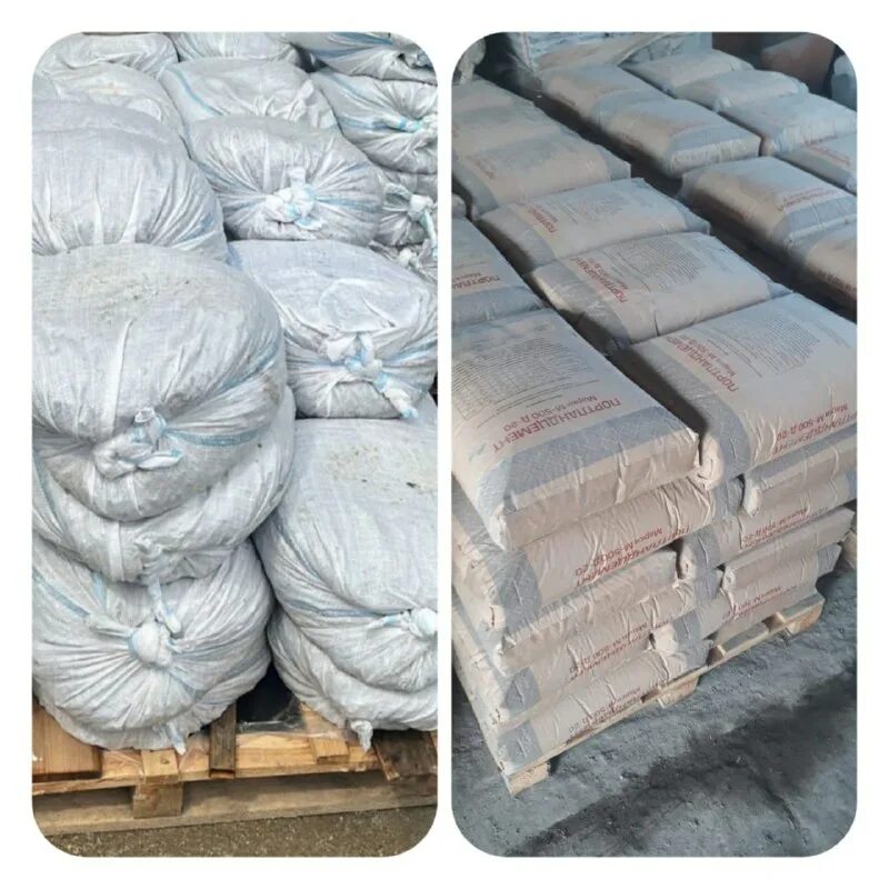 в двух мешках по 50 кг. мешки по 50 кг. в двух мешках по 50 кг. в двух мешках по 50 кг. мешок муки.