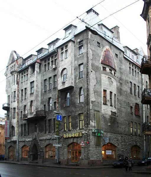 Дом сказка санкт петербург фото Дома Петербурга, на которые ты должен посмотреть Вестники России Дзен