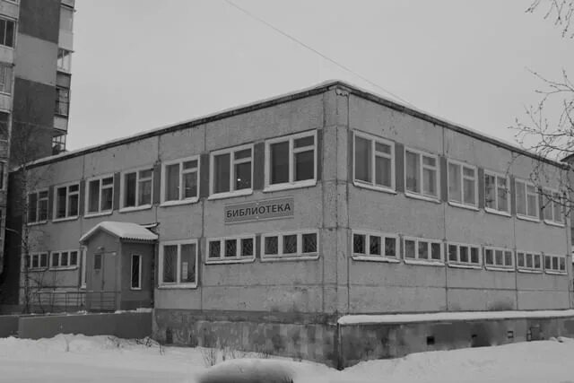 Холмогорская ул архангельск. Холмогорская 4б пермь. Архангельск улица холмогорская 16. Центр спортивной медицины архангельск. Холмогорская 16 архангельск.