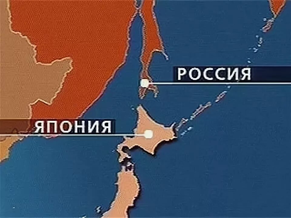 Япония граничит с россией