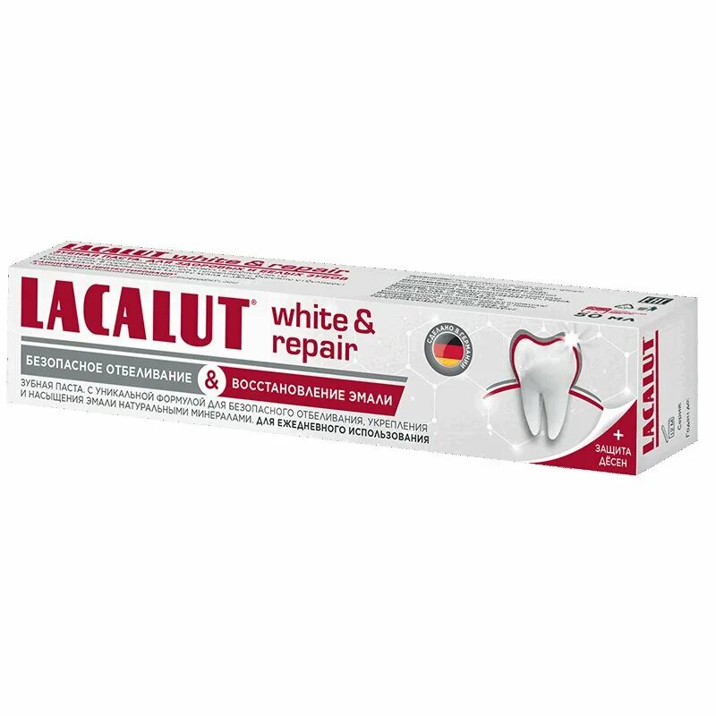 Lacalut white repair. Лакалют паста зубная Вайт энд Рипейр 50мл. Лакалют White зубная паста 50мл. Паста зубная "Lacalut" White Repair 50 мл. Зубная паста Lacalut White & Repair.