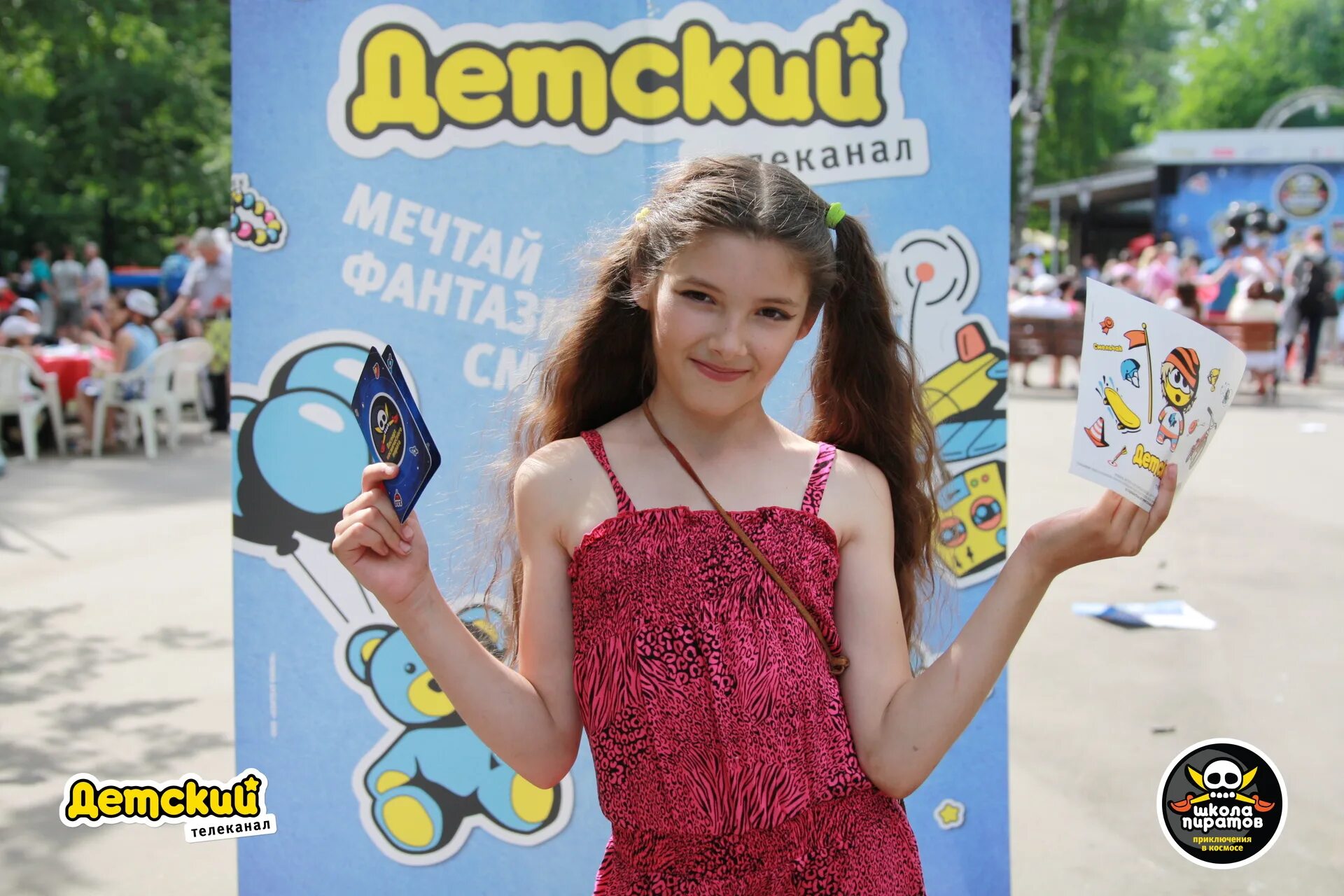 эмблемы детских каналов. детские телеканалы. детский канал 6. детский канал 6. детский канал телеканал.