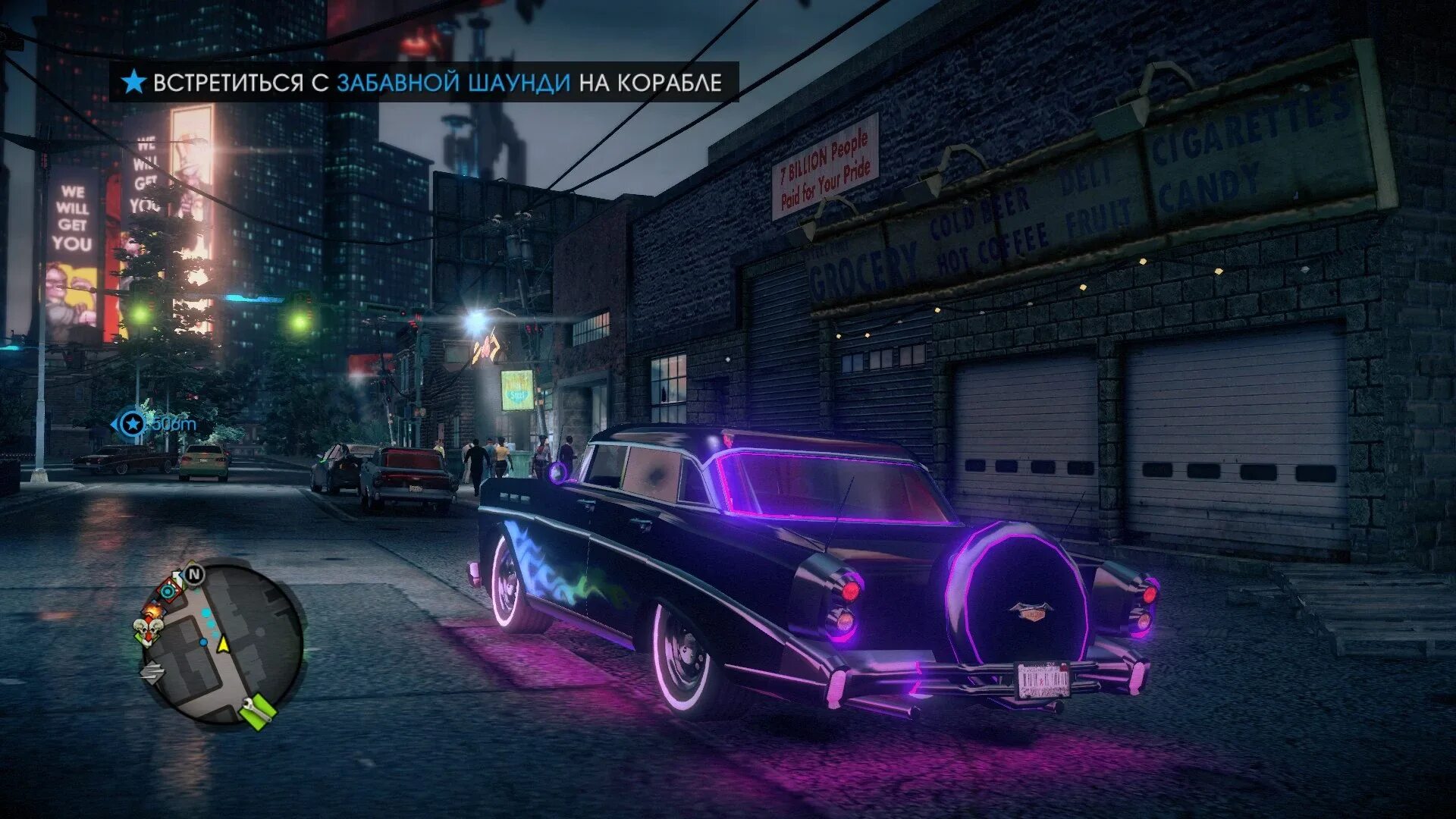 Saints row механики. Saints Row 3 Remastered машины. Саинт ров 4. Saints Row the third Remastered. Saints Row Remastered.