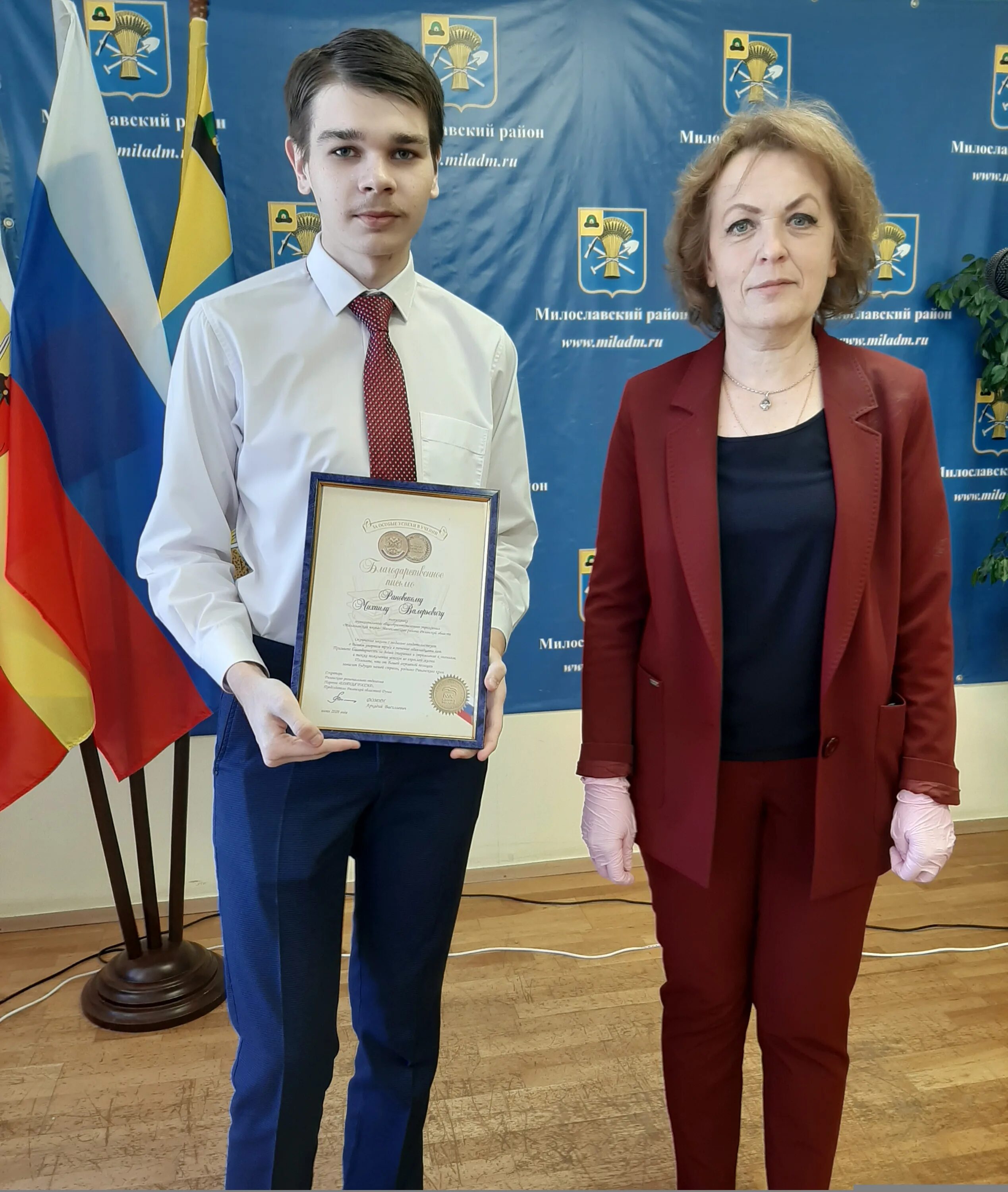 2025 25 лет. 2025 25 лет