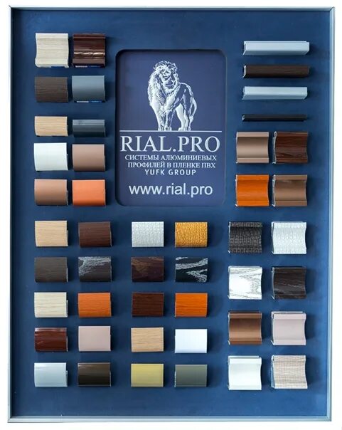 Профиль rial. Профиль rial Pro для шкафов купе. Профиль Реал про цвета. Реал профиля купе.