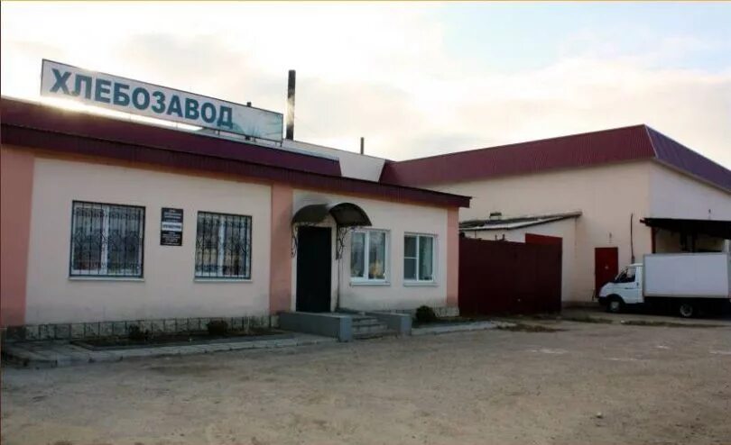 хлебозавод новотроицк. губина. хлебозавод г. новотроицк хлебозавод. оао «новочебоксарский хлебозавод».