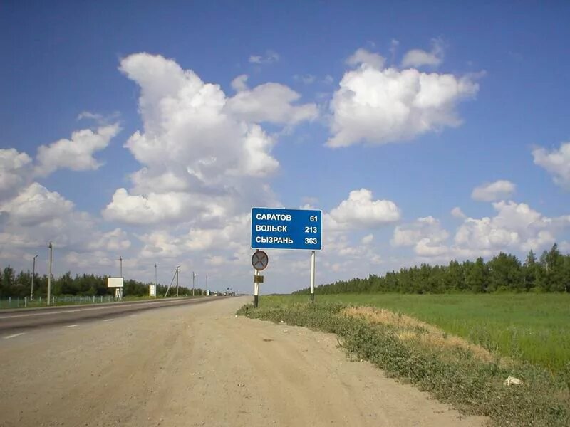 Кузнецк м5. Указатель Оренбург трасса м5. Указатель м5 Челябинск. Указатель на трассе. Уфа указатель.