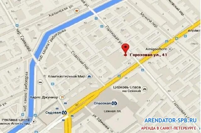 гороховая 64 санкт-петербург на карте. ул. спб гороховая улица на карте. петербург ул гороховая карта. спб гороховая улица на карте.
