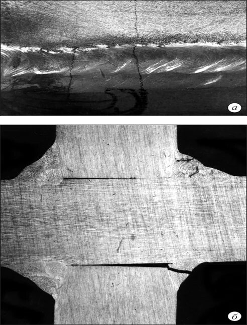 Звездообразная трещина сварного шва. Микротрещина сварного шва. Термические трещины макроструктура. Холодная трещина сварного шва.