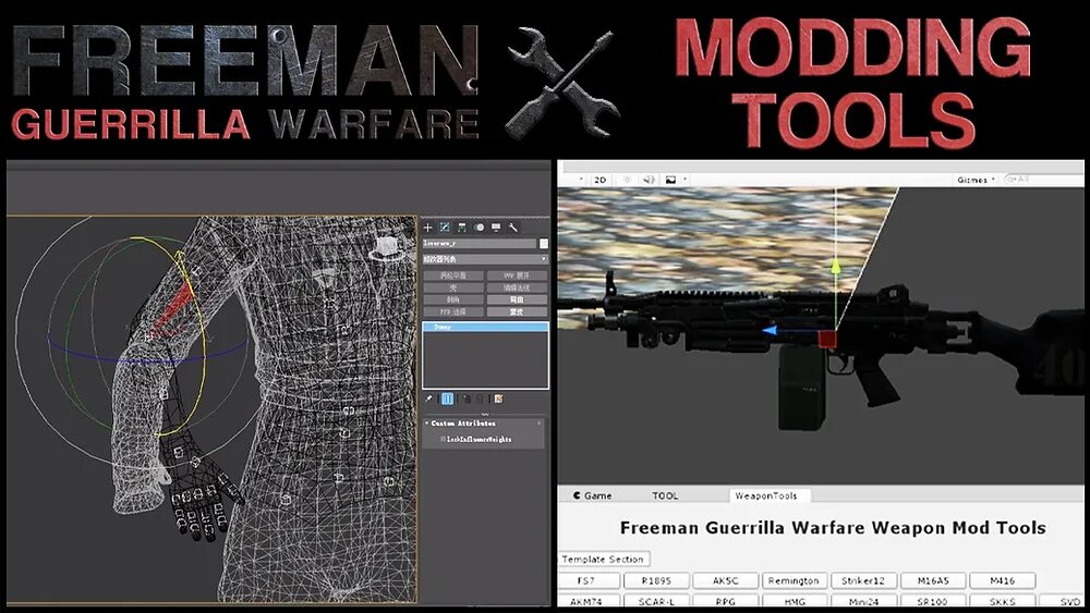 Игра Freeman Guerrilla Warfare. Freeman Guerrilla Warfare инструменты. Freeman Guerrilla Warfare моды. Guerilla Freeman Warfare моды. Modding tools