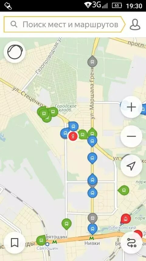 Приложение для отслеживания общественного транспорта. Отследить автобус ногинск