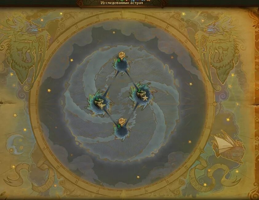 аллоды карта астрала. эльджун аллоды. аллоды карта астрала. астральные острова аллоды 4. карта астрала аллоды 13.