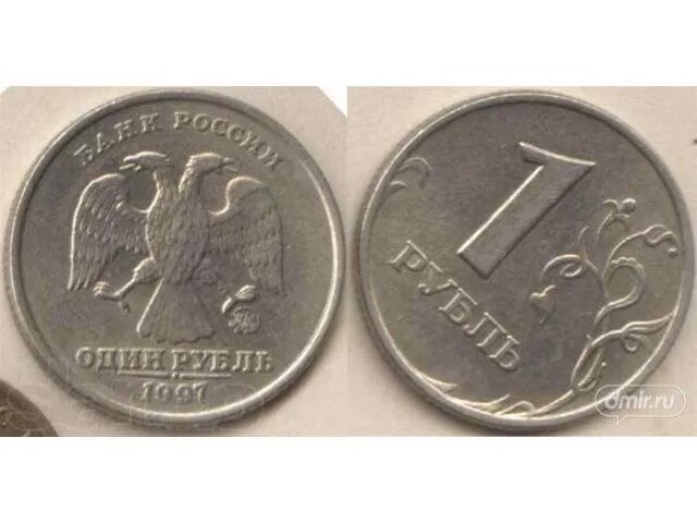 1 р м