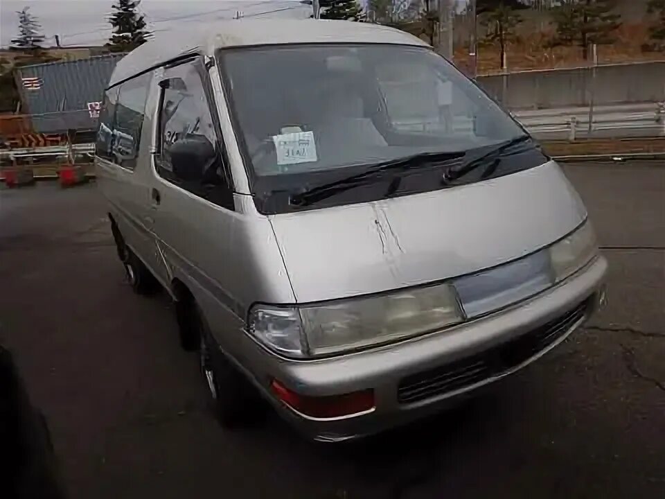 Тойота таун айс владивосток. Toyota Town Ace 1995. Купить датчик на Тойота Таун айс 1995 г 89462 20030 г Хабаровск прим края. Тюмень продажа подержанных Тойота айс.