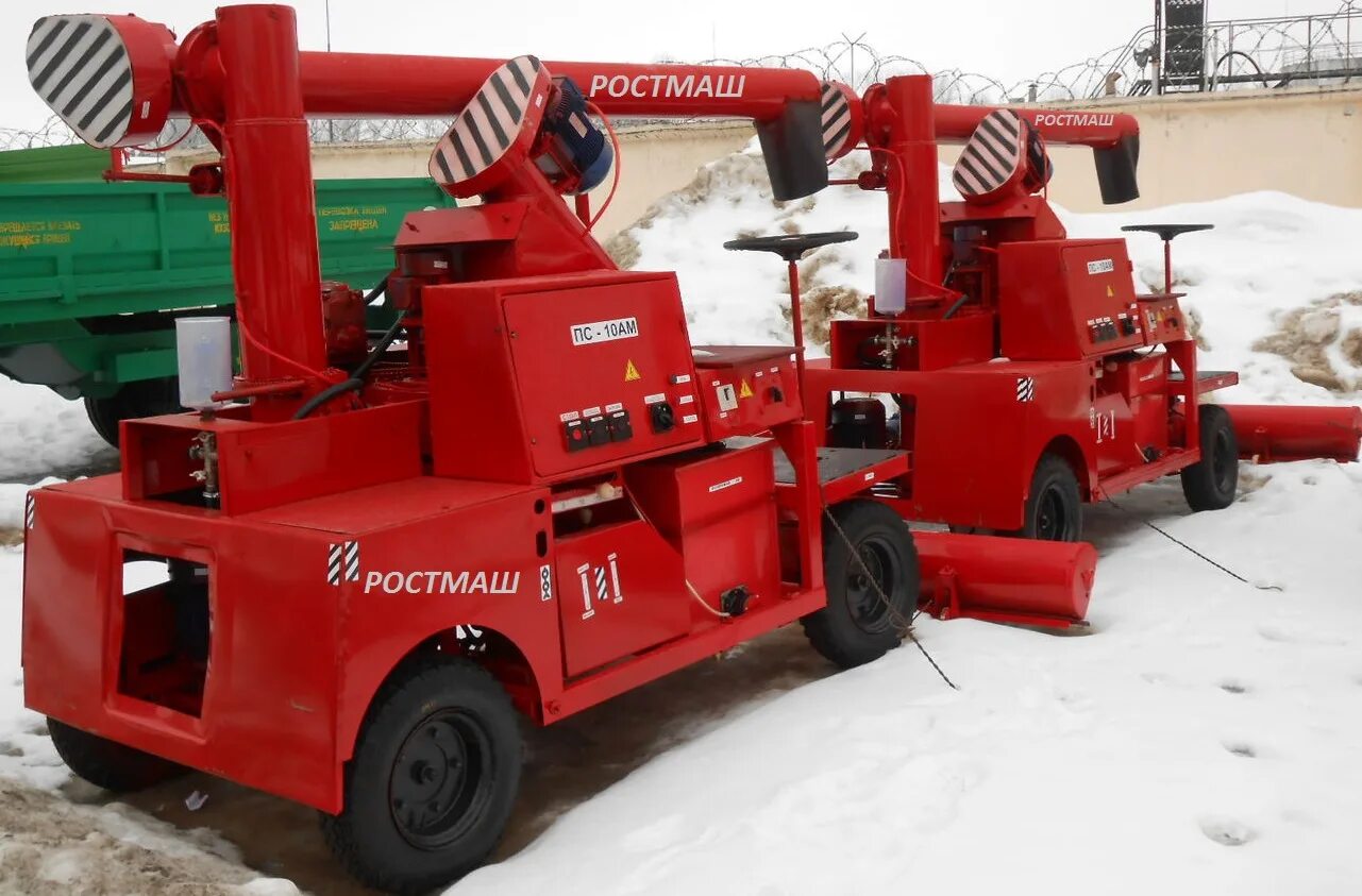 пс 10ам. пс-10ам протравливатель семян гатчинсельмаш. 10 ам вс 10. пс-10ам протравливатель семян гатчинсельмаш. протравливатель пс-10 ам (инв 120002945).