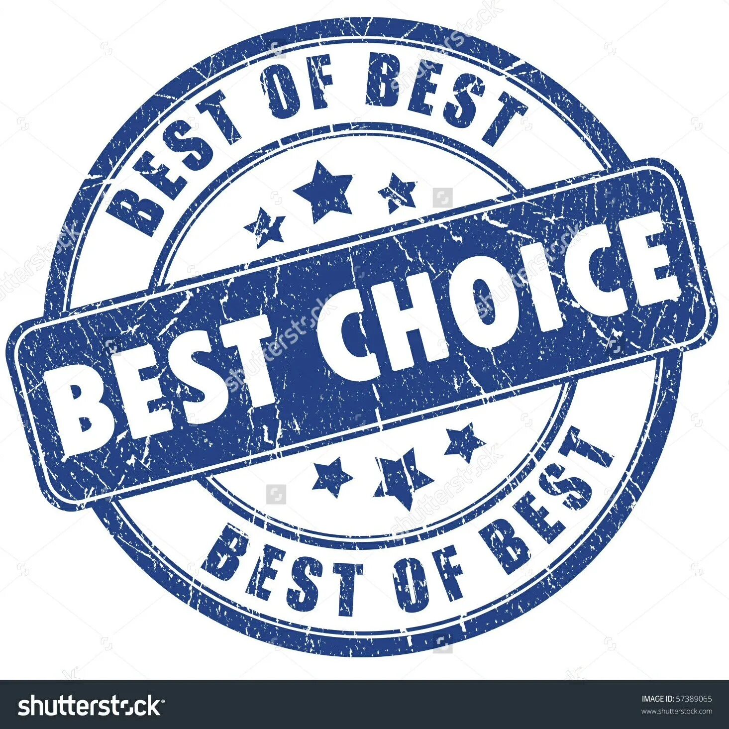 Печать the best. Штамп the best. The best choice. Штамп лучший выбор. Good press