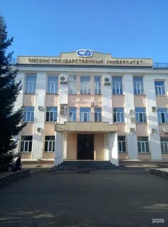 Омгу достоевского сайт
