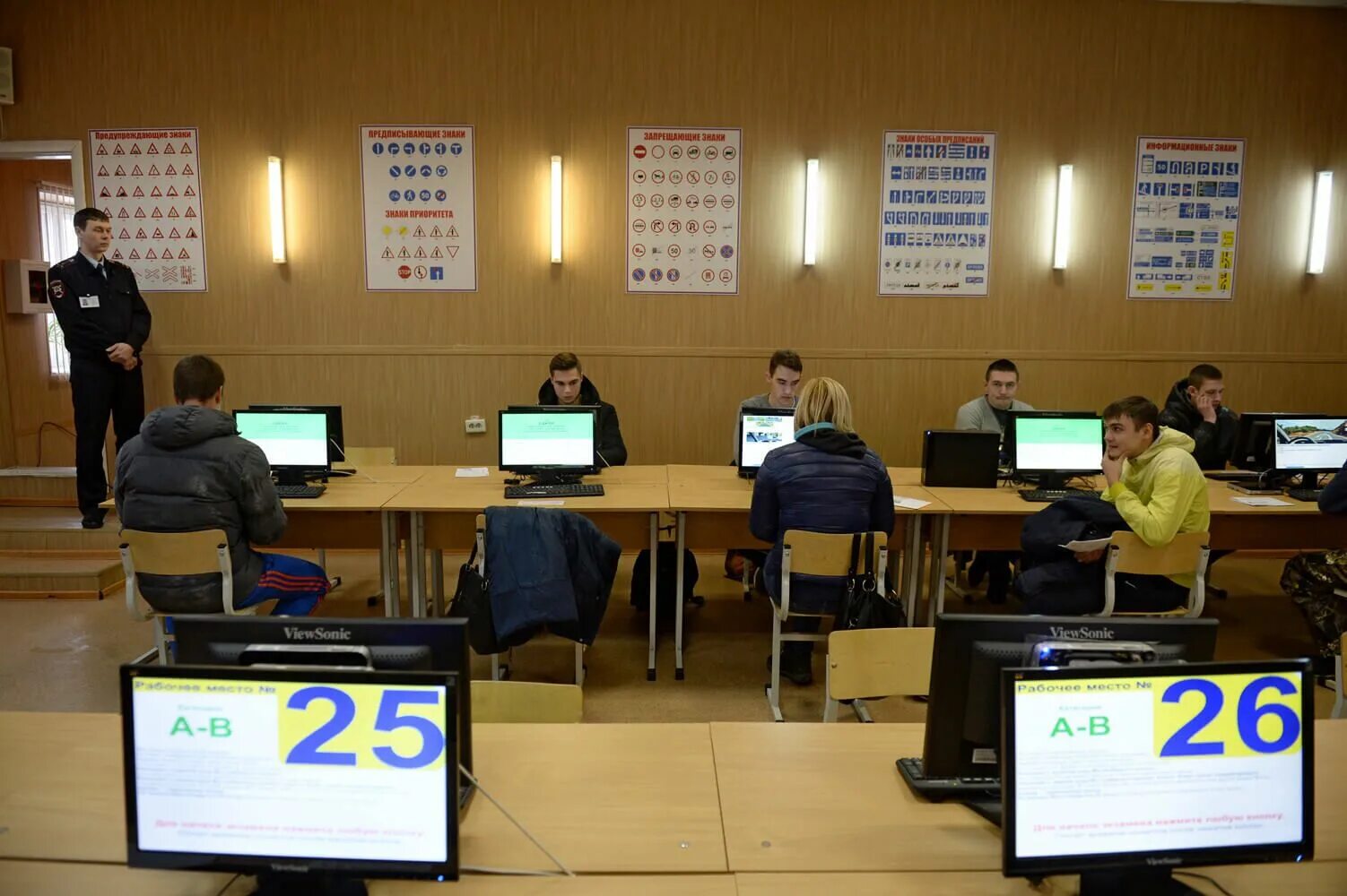 экзамен в автошколе. сдача теории в гибдд. какие экзамены нужно сдавать в гаи. теоретический экзамен в гибдд. сдача экзамена по теории в гибдд 2021.