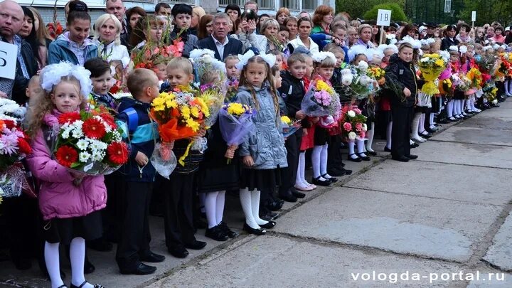 Сайт школы 33 вологда. Школа 1 Вологда. Школа 33 Вологда форма. 14 Школа Вологда. Школа 3 Вологда.