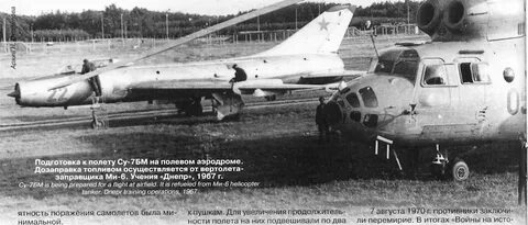 Сухой 22